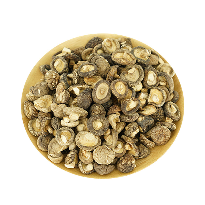 云南农家小香菇干货 家用金钱菇 冬蘑菇 新菇 200g  肉厚根短