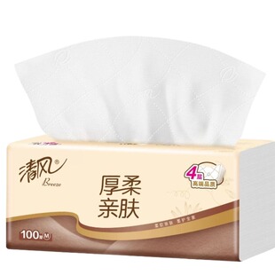 清风厚柔亲肤抽纸4层加厚100抽M码加大卫生纸餐巾纸面巾纸