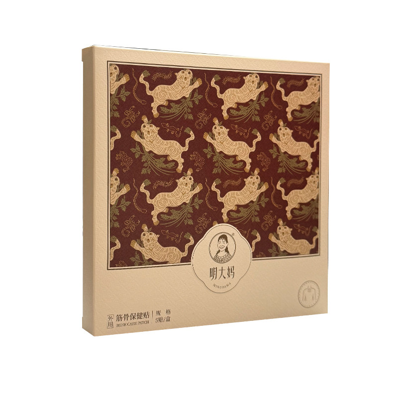明大妈传统老黑膏颈椎膝盖关节贴