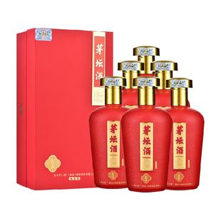 茅台茅坛酒起源酱香型  白酒 53度500ml*6瓶飞天祥云