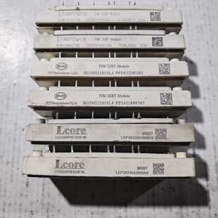 议价拆GD50PIY120C5SN GD50PIT120C5SN BG50G12H13L4 LCG50PIS120