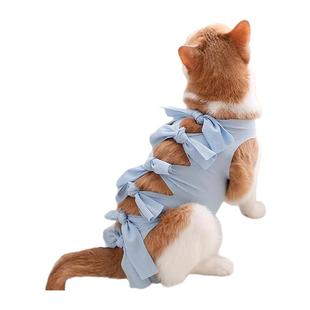 猫咪绝育服母猫手术服衣服透气戒奶服断奶服公猫防舔术后宠物猫猫