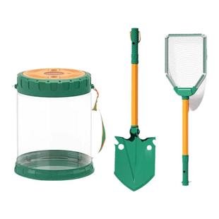 赶海套装沙滩宝宝挖沙子工具儿童海边捞鱼网兜装备玩具生日礼物