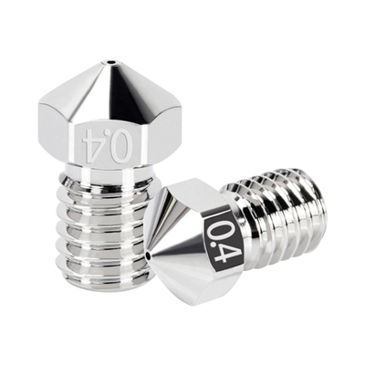 红蜥蜴K1镀铜0.4喷嘴