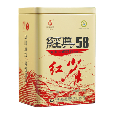 正品授权-凤牌标杆红茶经典58