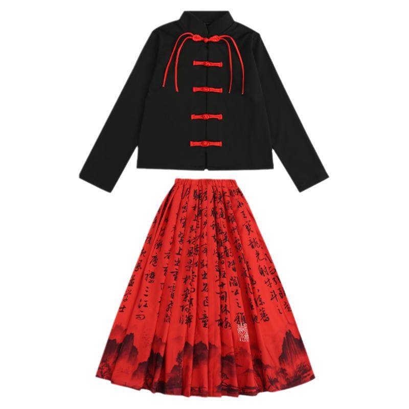 儿童六一国潮扇子舞运动会舞蹈服