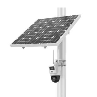 海康威视4G太阳能摄像头免插电无电无网AOV高清监控终身免流量