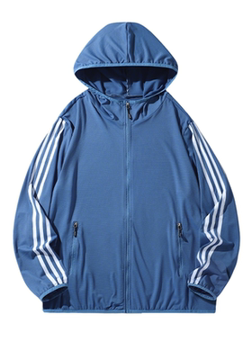 【新品】防晒衣男夏季防晒服外套