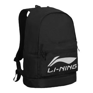 李宁双肩包男女生背包时尚大容量户外轻便登山包通勤学生电脑书包