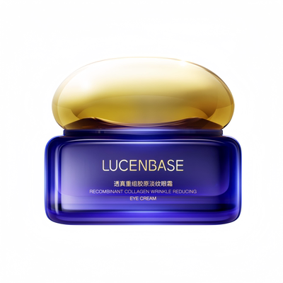 【双11狂欢】紧致淡纹眼霜第1名