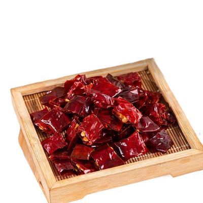 四川二荆条辣椒段500g微辣特香商用二斤条干货辣子鸡250g干辣椒节