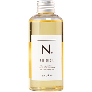 日本进口napla娜普菈polish免洗oil纯植物湿发感改善毛躁护发精油