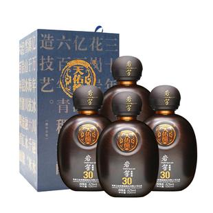 天佑德青稞酒42度岩窖30 500ml*4瓶白酒整箱 清香型白酒 节日送礼