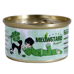 宅猫酱 进口喵达猫罐头汤罐补水营养猫湿粮鸡肉鱼肉成幼猫猫零食