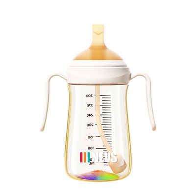 NEVS彩虹奶瓶PPSU吸管学饮直饮杯