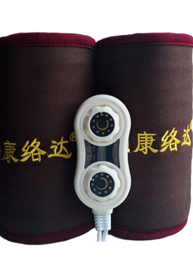 电加热盐袋理疗全身膝盖粗盐热敷