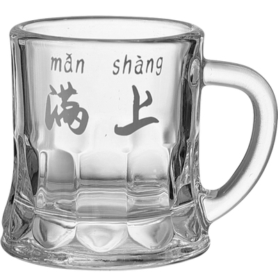 原创满上玻璃迷你白酒杯烧酒杯子