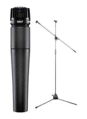 Shure/舒尔SM57麦克风套装