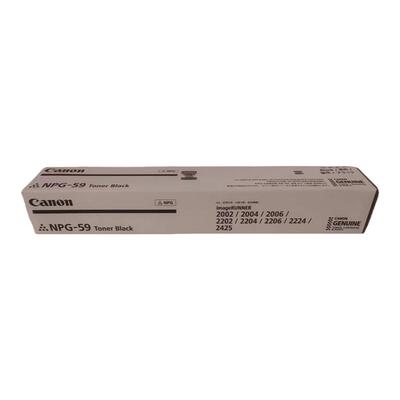 佳能NPG59墨粉盒碳粉仓