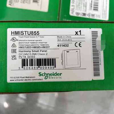 议价HMISTU855，施耐德触摸屏全新原装正品，有需要联系