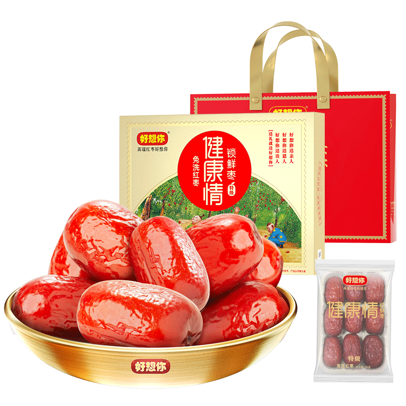 一级健康情锁鲜红枣1000g礼袋