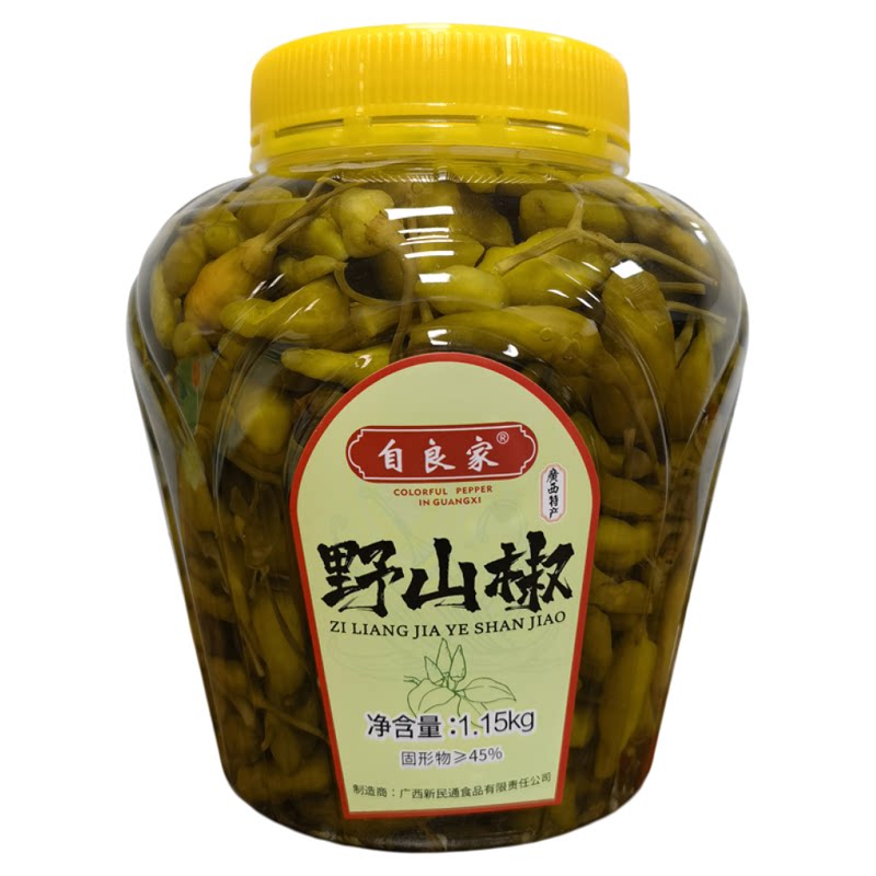 广西特产自良家野山椒1.15kg泡椒农家酱香泡椒酸辣腌制开胃下饭菜