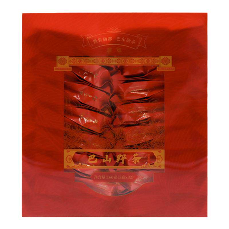 正山堂巴东红骏眉中国巴山野茶特级红茶160g