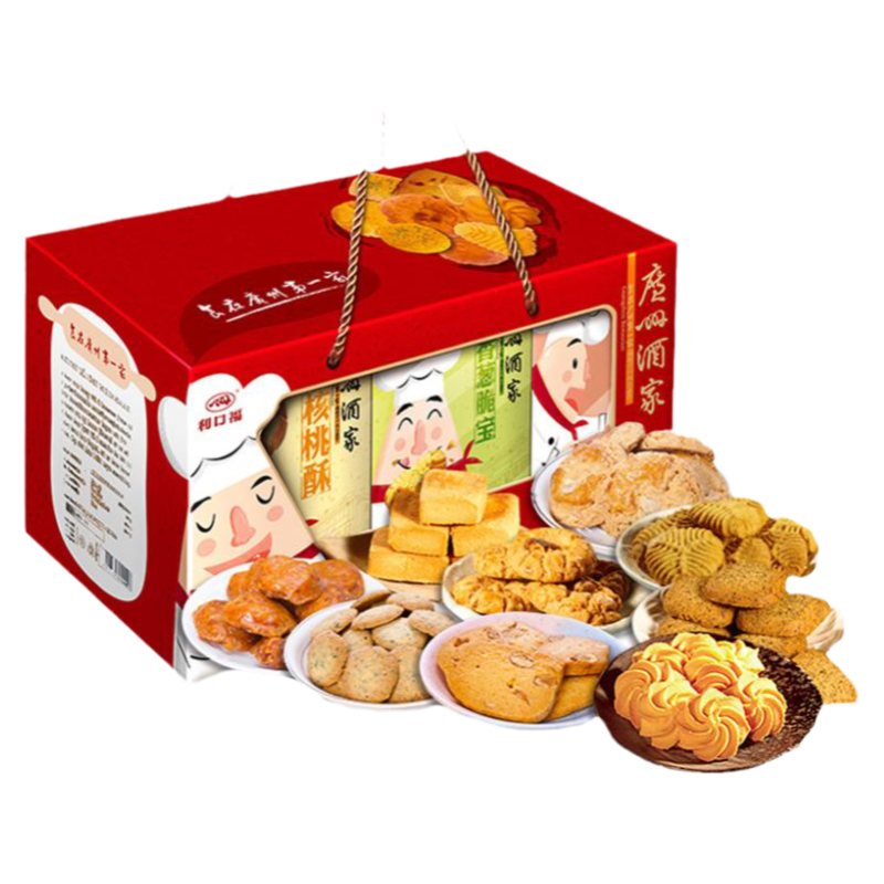广州酒家天天向上礼盒广式饼酥曲奇饼干零食礼包糕点春节年货送礼