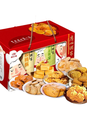广州广式特产年货零食大礼包900G