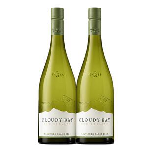 Cloudy Bay/云雾之湾长相思白750ml*2支 正品 新西兰马尔堡葡萄酒