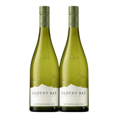 云雾之湾长相思干白750ml*2支