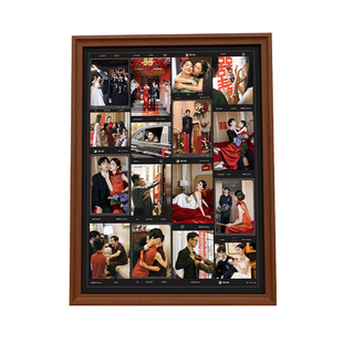 订婚照片相框摆台礼物情侣定制多张照片宫格框洗照片创意挂墙相册