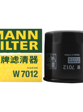 曼牌W7012适配凯越新英朗GL6阅朗沃兰多科沃兹科鲁泽机机油滤清器