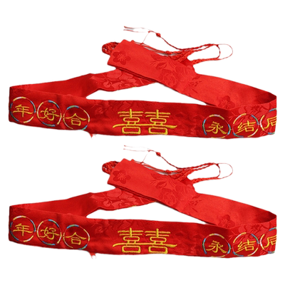 红腰带结婚一对陪嫁用品新娘绣花