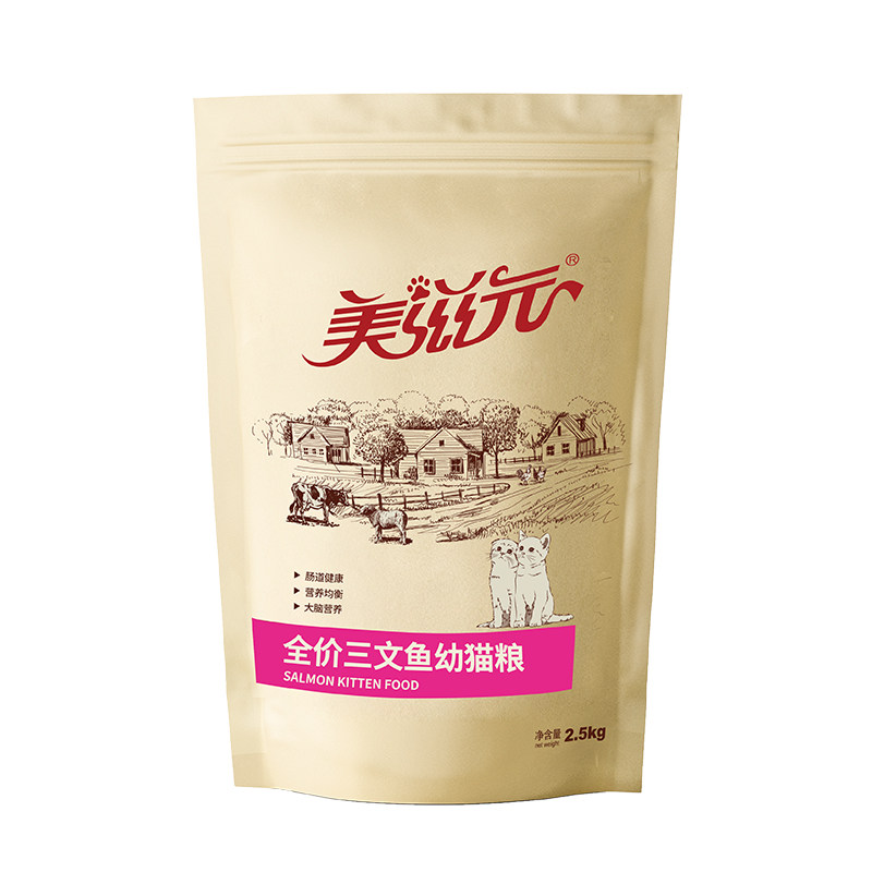 猫粮该买什么？天猫10月热销榜大盘点！（附240款猫粮清单、介绍、链接、参考价）