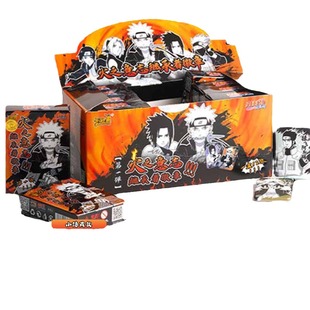 卡游火影忍者吧唧徽章日谷正版木叶曙光动漫周边玩具挂件火之意志