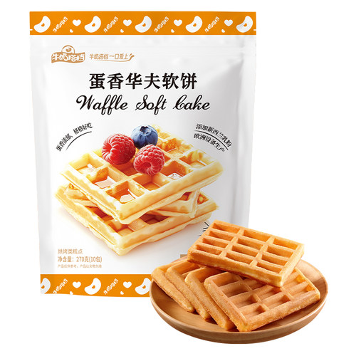 华美牛奶搭档华夫饼面包早餐蛋糕点心营养早餐学生零食下午茶夜宵