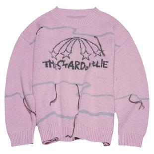 STILLYOU原创个性流苏流星提花圆领套头毛衣女宽松复古针织衫新韩