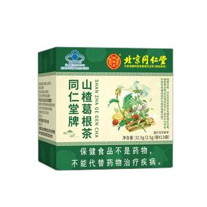 同仁堂山楂降脂茶甘油三酯胆固醇