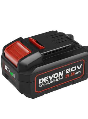 devon大有电动工具20v电钻电锤