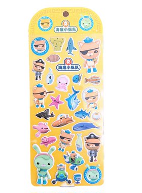海底小纵队立体海绵贴纸儿童贴画