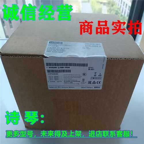 议价1P 6GK5201-3JR00-2BA6西门子X201-3P IRT交换机6GK52013JR00