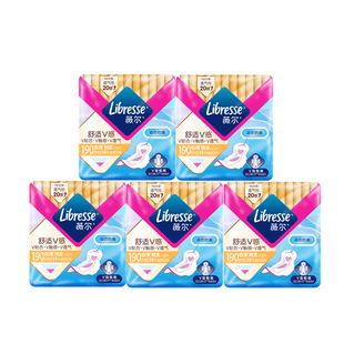 Libresse薇尔卫生巾超薄舒适量少日用190迷你巾棉柔防漏姨妈巾