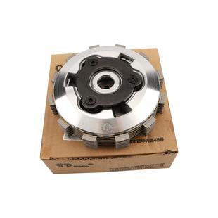 改装滑动离合总成配件适用豪爵摩托车GW250 GSX250R DL250 DR300