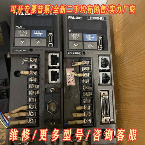 富士伺服RYS201S3LRSZ68拆机货成色如图议价维修