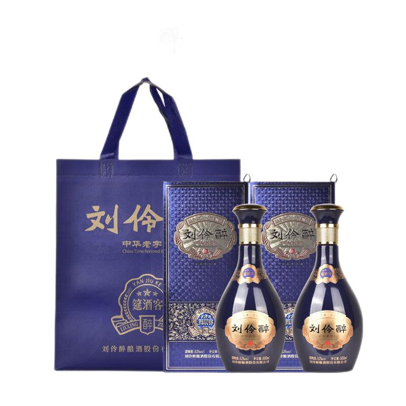 【酒厂直销】刘伶醉52度筵酒客500ml/瓶老五甑工艺酿造老字号名酒