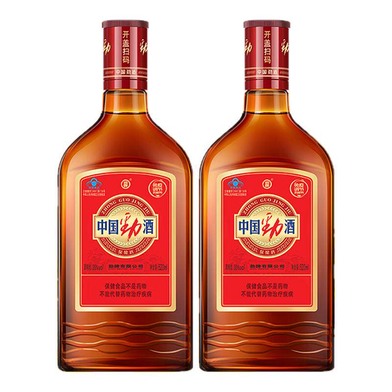 官方授权劲牌中国劲酒35度520ml*2瓶装正宗保健酒滋补养生酒