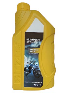 gsxuy125t极客飒轻骑铃木摩托车