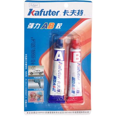 卡夫特强力ab金属焊接专用胶