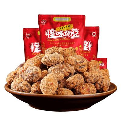 蝶花牌重庆老字号怪味胡豆500克